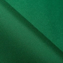 Ткань Оксфорд 600D PU, Зеленый (на отрез)  в Серове