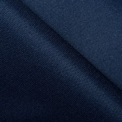 Ткань Оксфорд 600D PU, Темно-Синий (на отрез)  в Серове