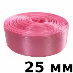 Лента Атласная 25мм, цвет Розовый (на отрез)  в Серове
