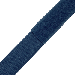 Контактная лента 25мм цвет Синий (велькро-липучка, на отрез)  в Серове