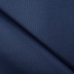 Ткань Кордура (Китай) (Оксфорд 900D), цвет Темно-Синий (на отрез)  в Серове
