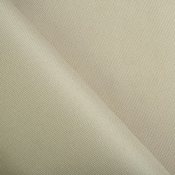 Ткань Кордура (Китай) (Оксфорд 900D), цвет Бежевый (на отрез) (100% полиэстер) в Серове