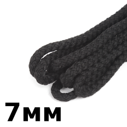 Шнур с сердечником 7мм,  Чёрный (плетено-вязанный, плотный)  в Серове