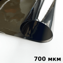 Тонированная Пленка ПВХ (мягкие окна) 700 мкм (до -35С) Ширина-140см  в Серове